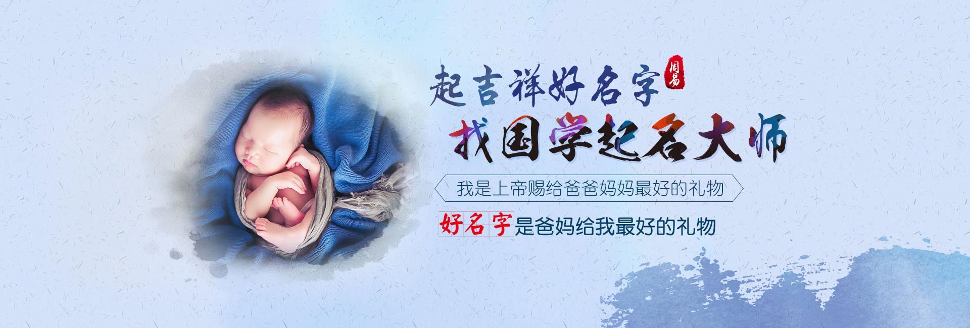 荆州2024龙年宝宝起名女孩