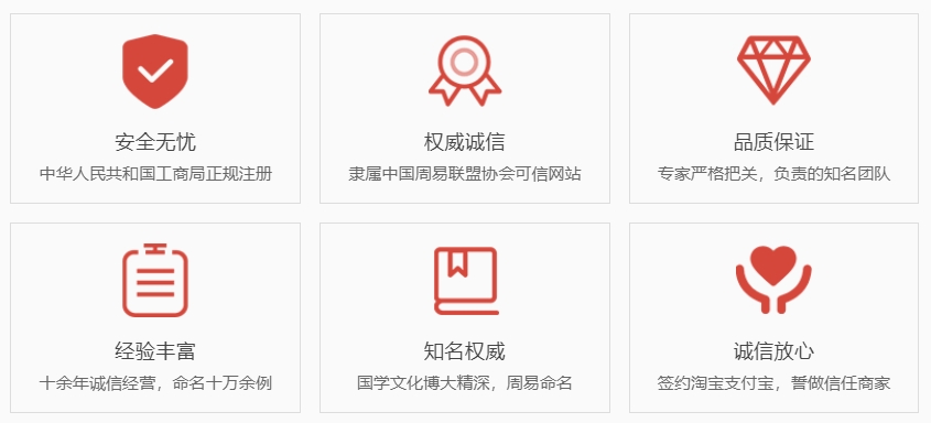 荆州关于我们  第1张